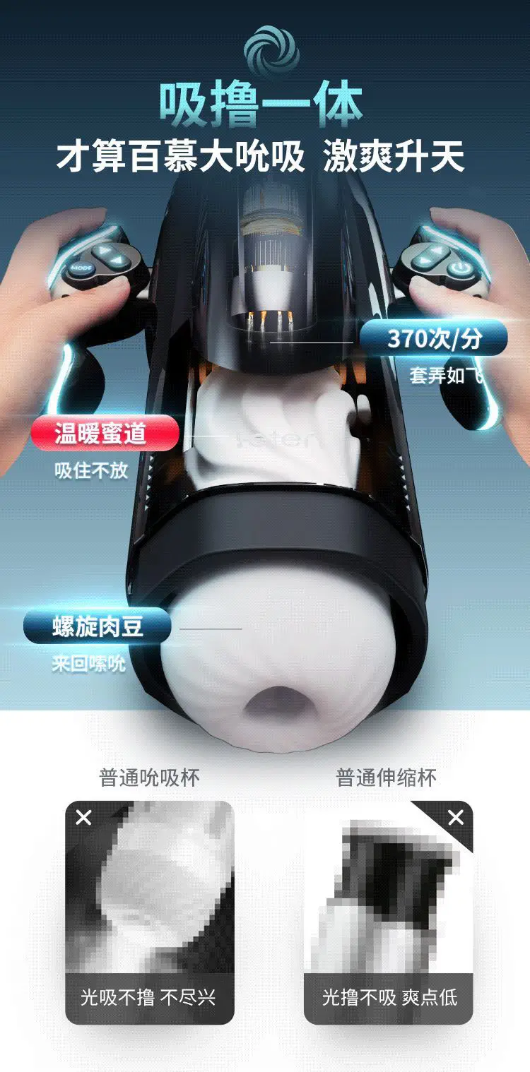 pocket pussy vibrator
