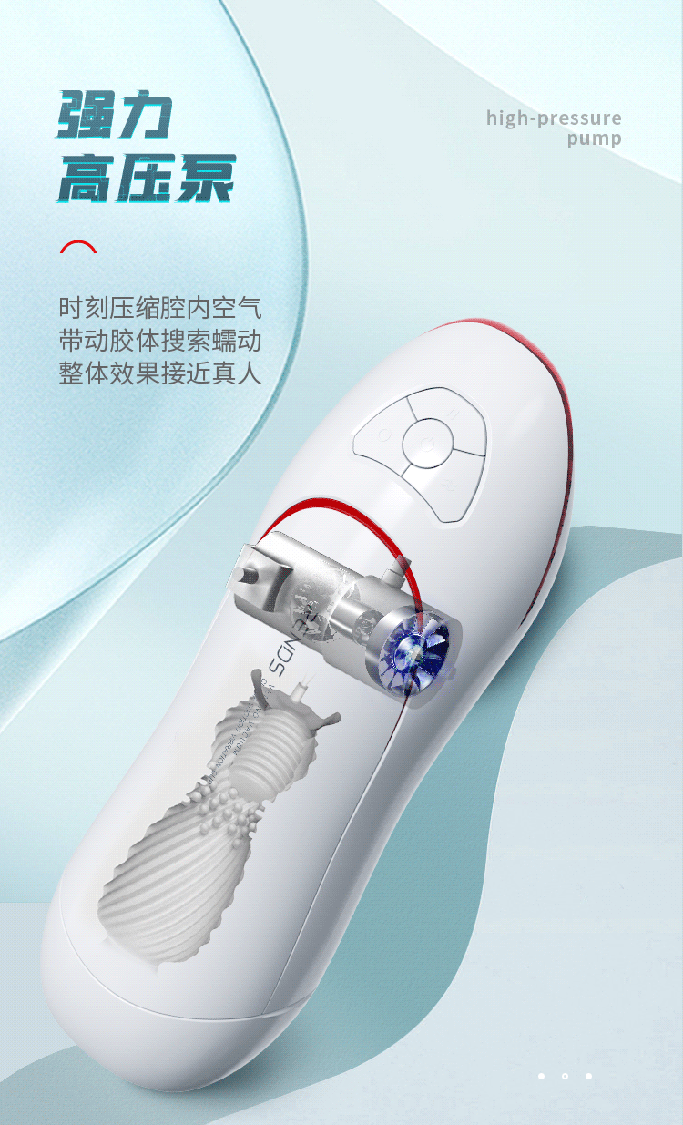 vr masturbator​