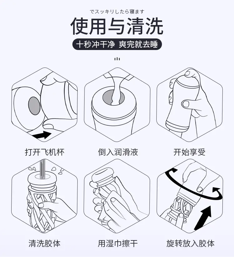 realistic adult toys