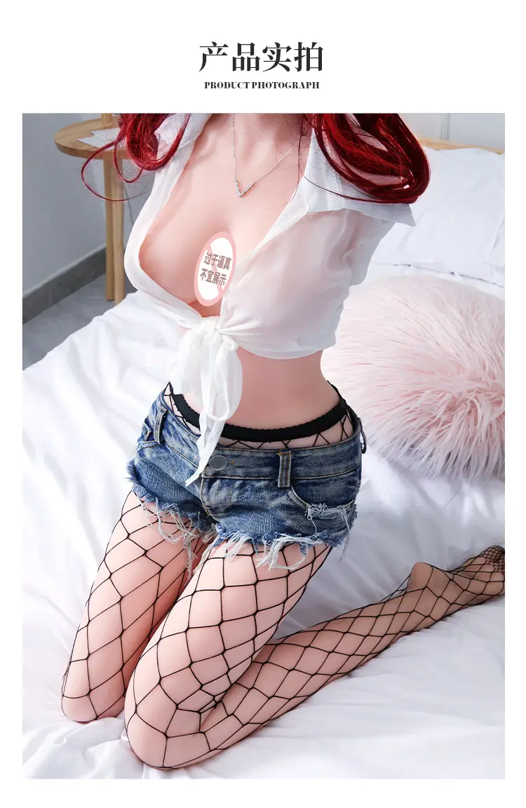 full body pocket pussy
