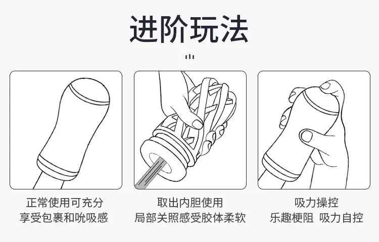 realistic adult toys
