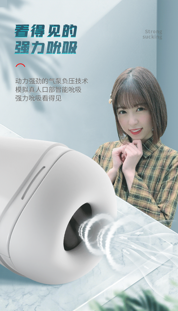 vr masturbator​