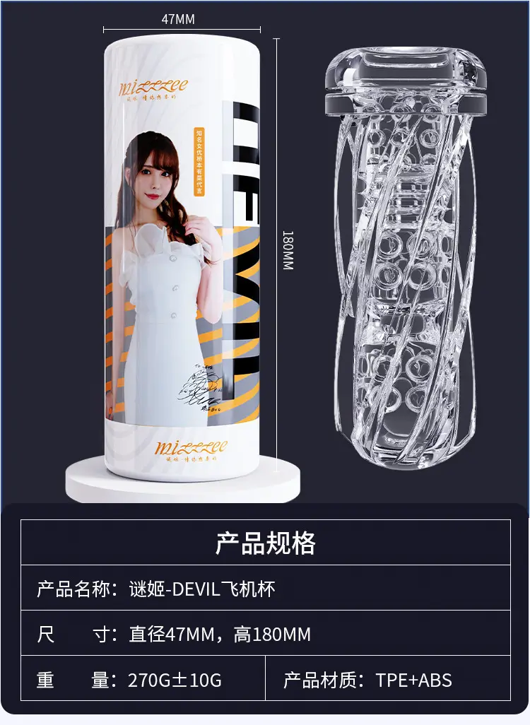 realistic adult toys