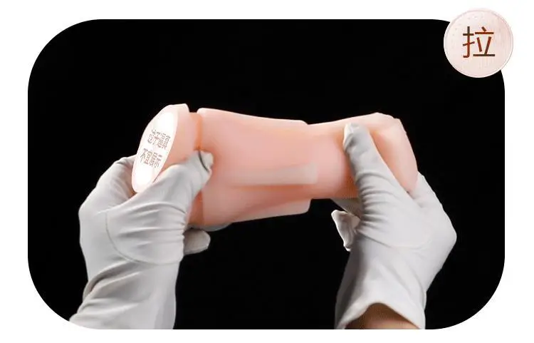 electronic masturbator​