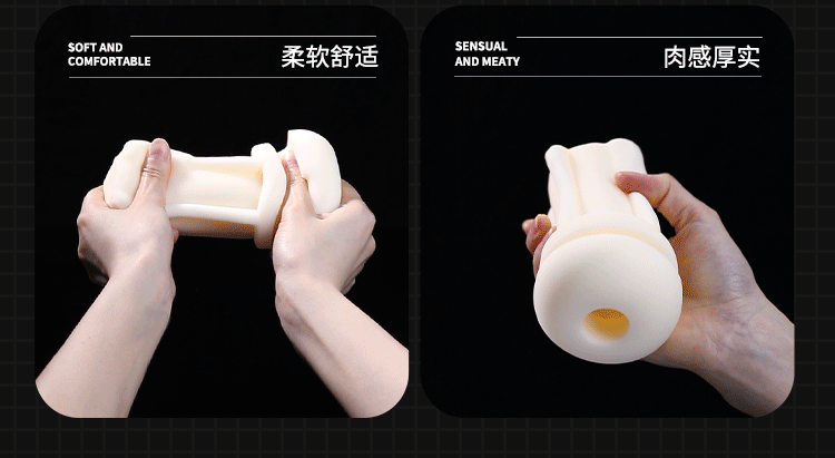 3 in 1 masturbator
