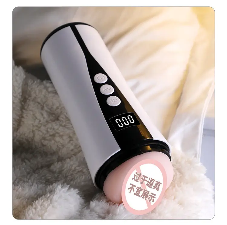 electronic masturbator​