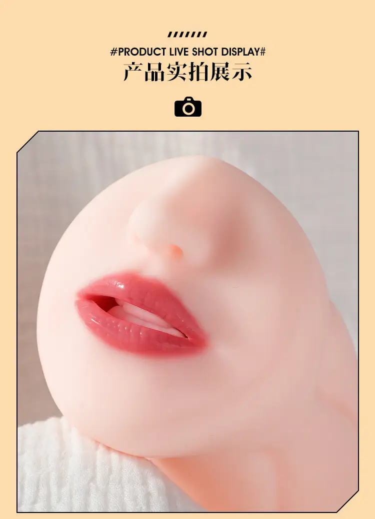 mouth masturbator
