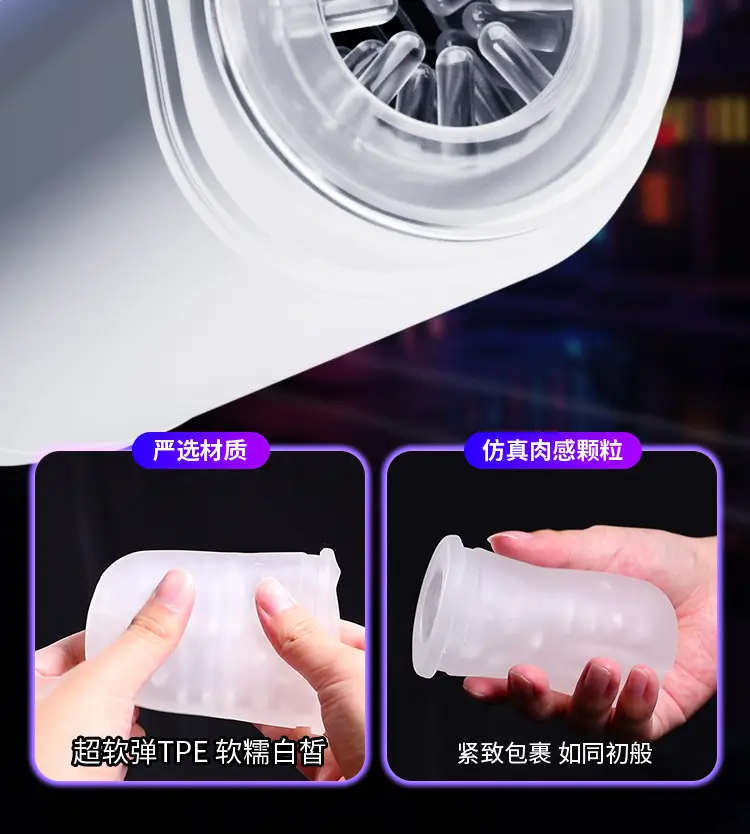 telescopic masturbator
