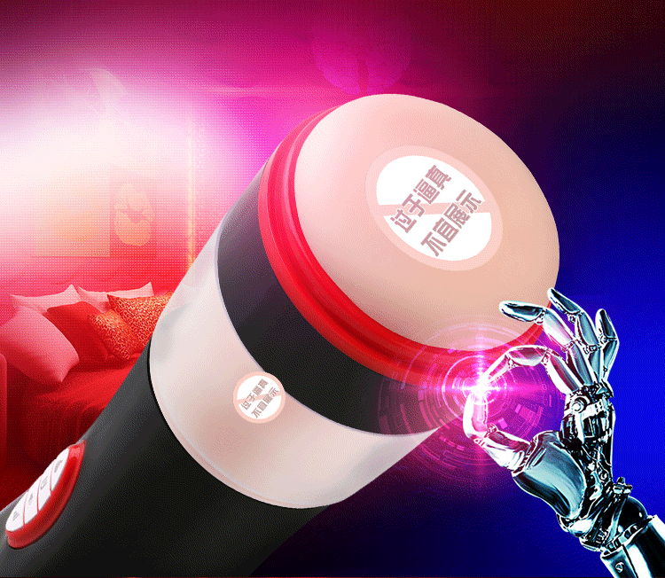 bluetooth male masturbator​ 