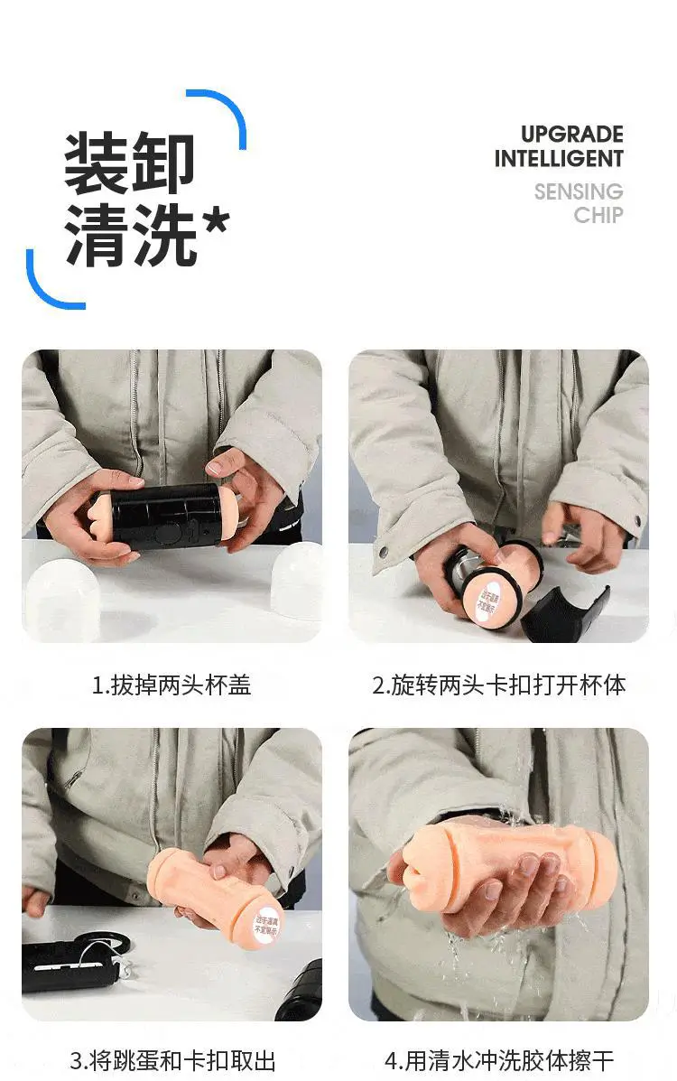 Asian Pocket Pussy