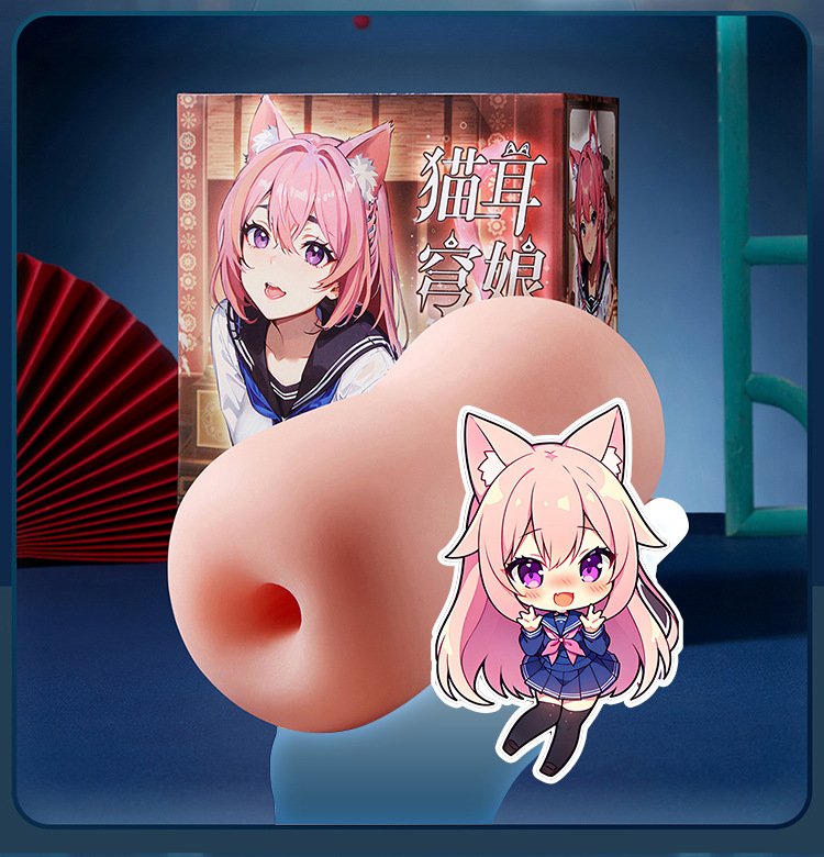 pocket pussy anime

