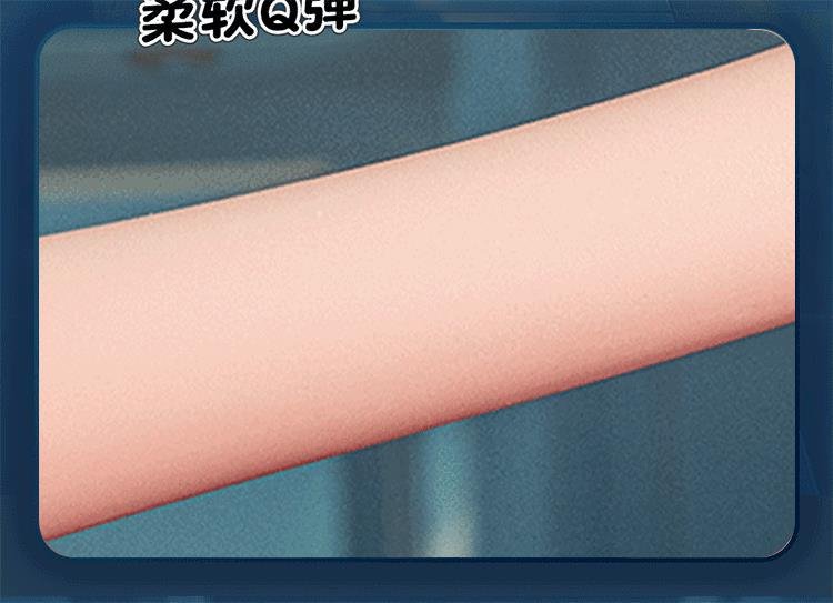 pocket pussy anime
