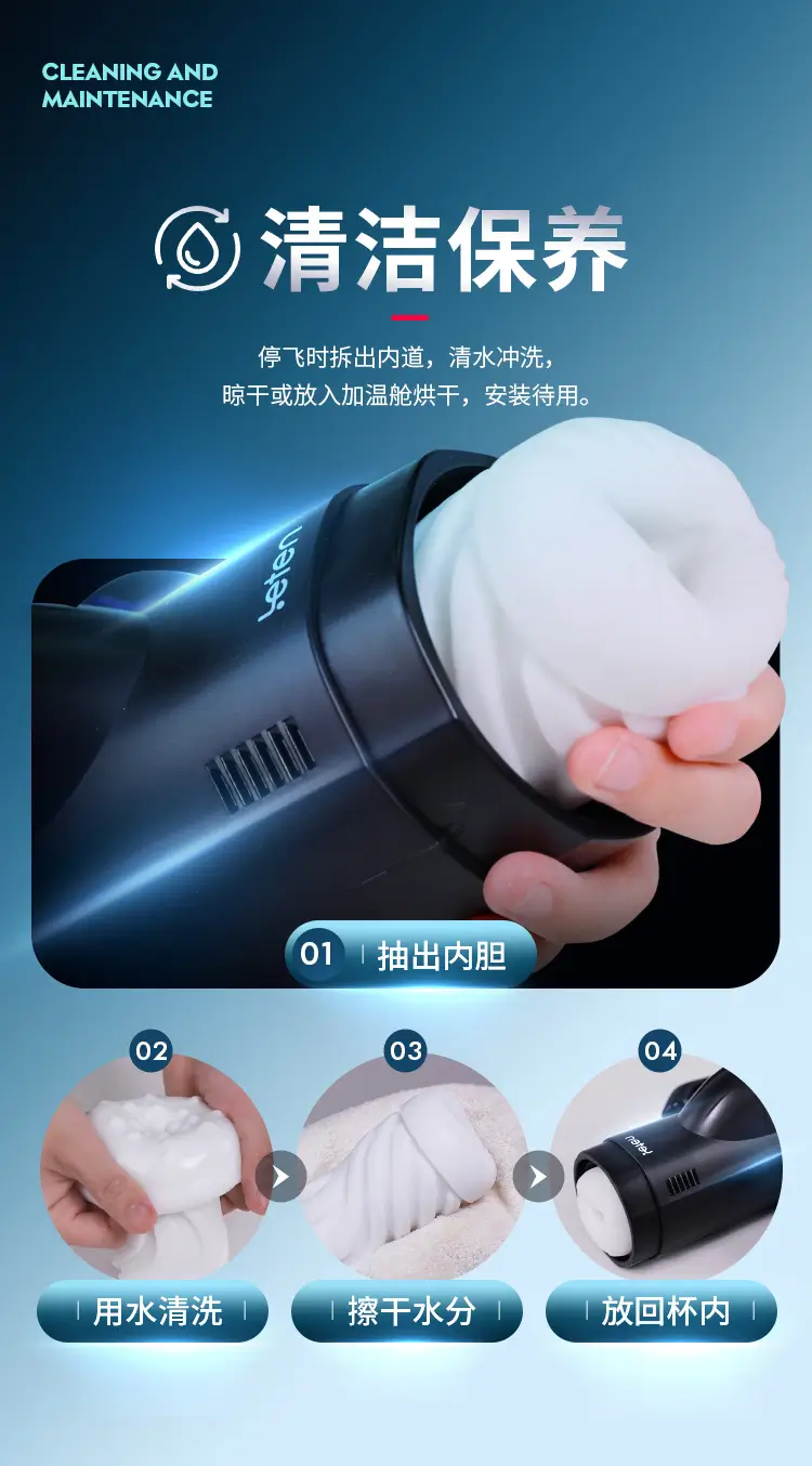 pocket pussy vibrator
