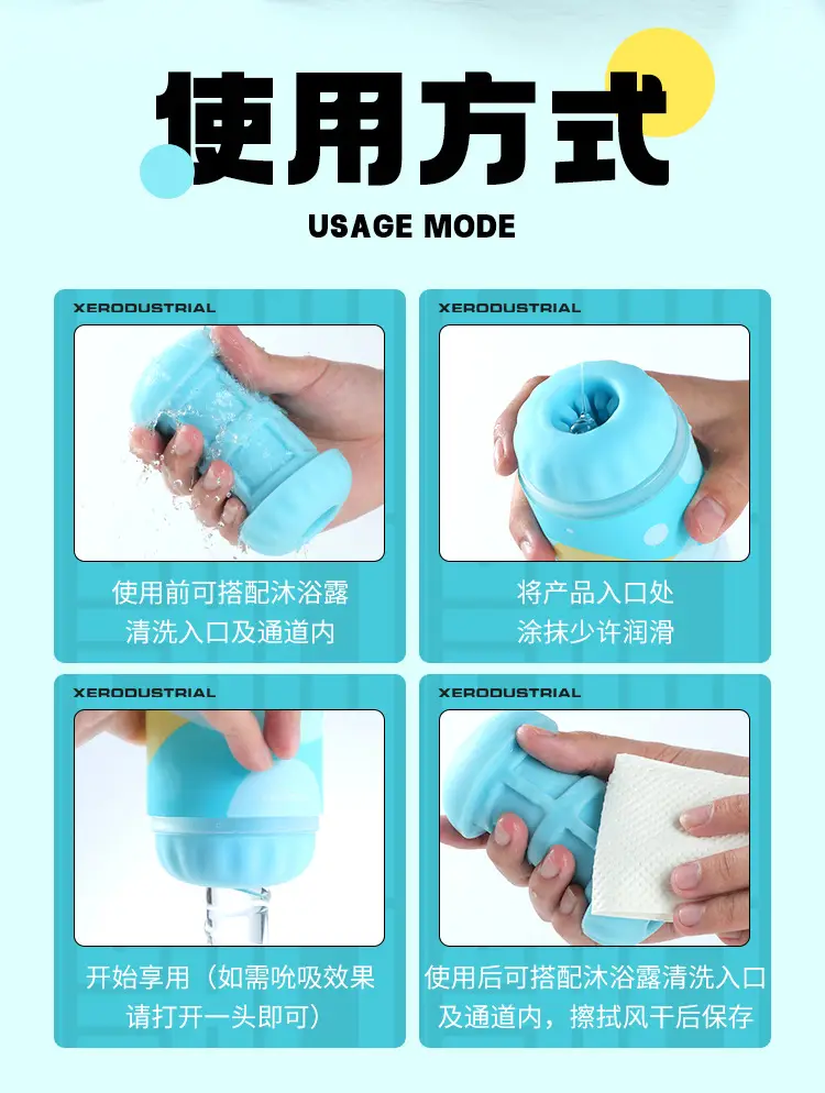 blue pocket pussy