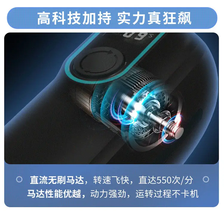 high quality sex toy