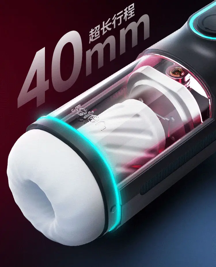 high quality sex toy