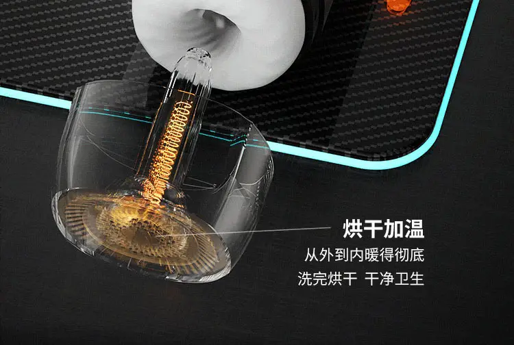 high quality sex toy
