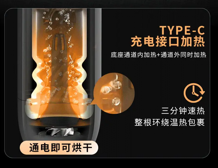 high quality sex toy