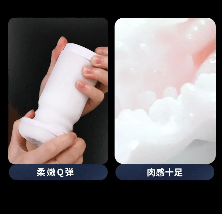 high quality sex toy