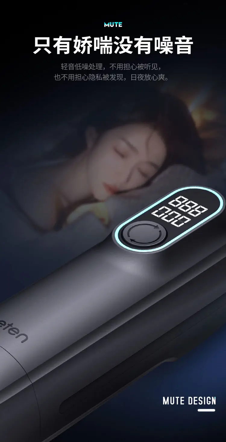 high quality sex toy