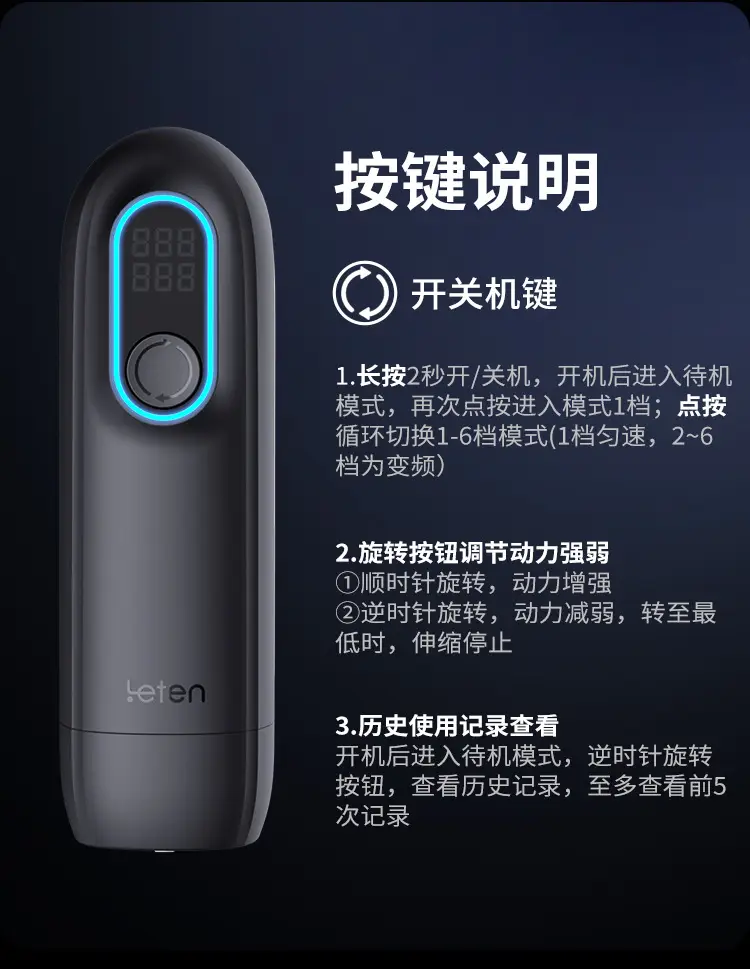 high quality sex toy