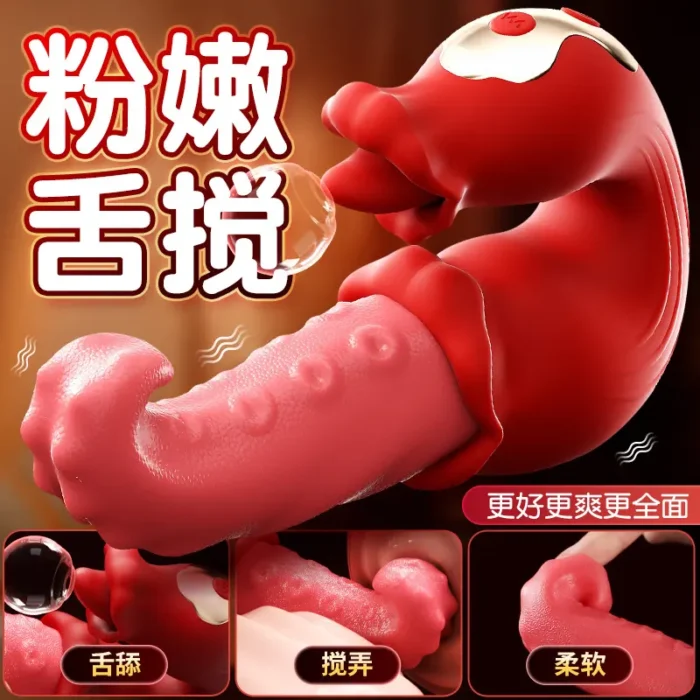 Sex Toys for Clitoral Stimulation