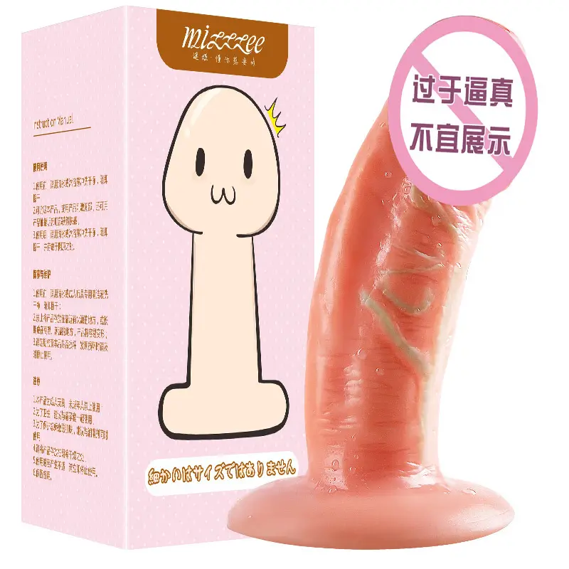 top rated female sex toys