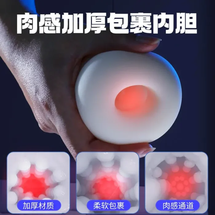 sex toy