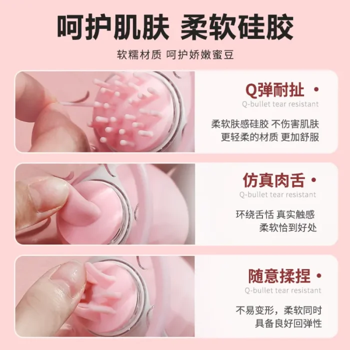 Nipple Play Toys,