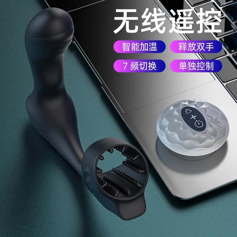 male anal sex toys