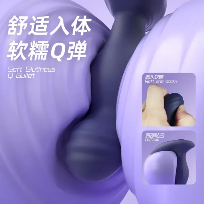 mens anal sex toys