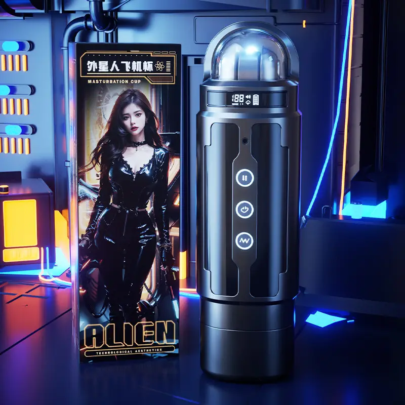 deepthroat sex toy