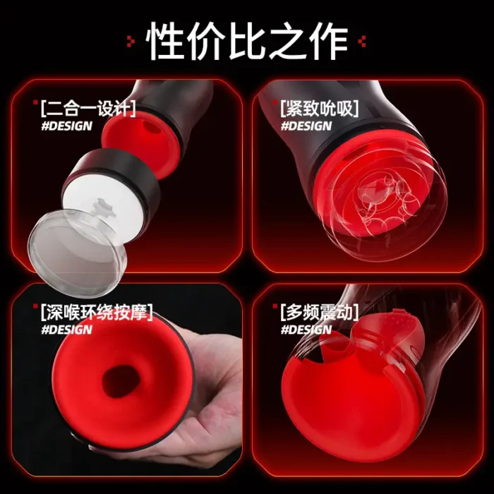 adult male sex toys