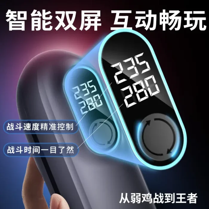 most realistic male sex toy