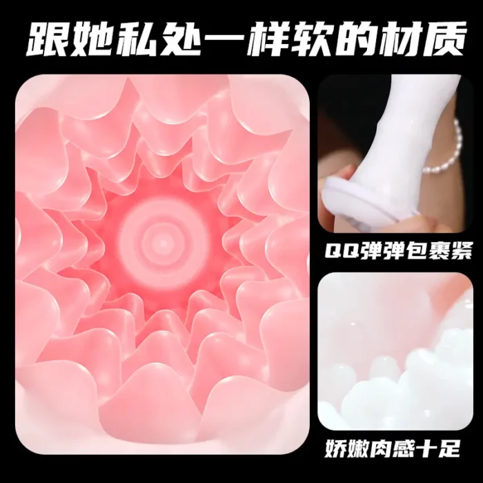 most realistic male sex toy