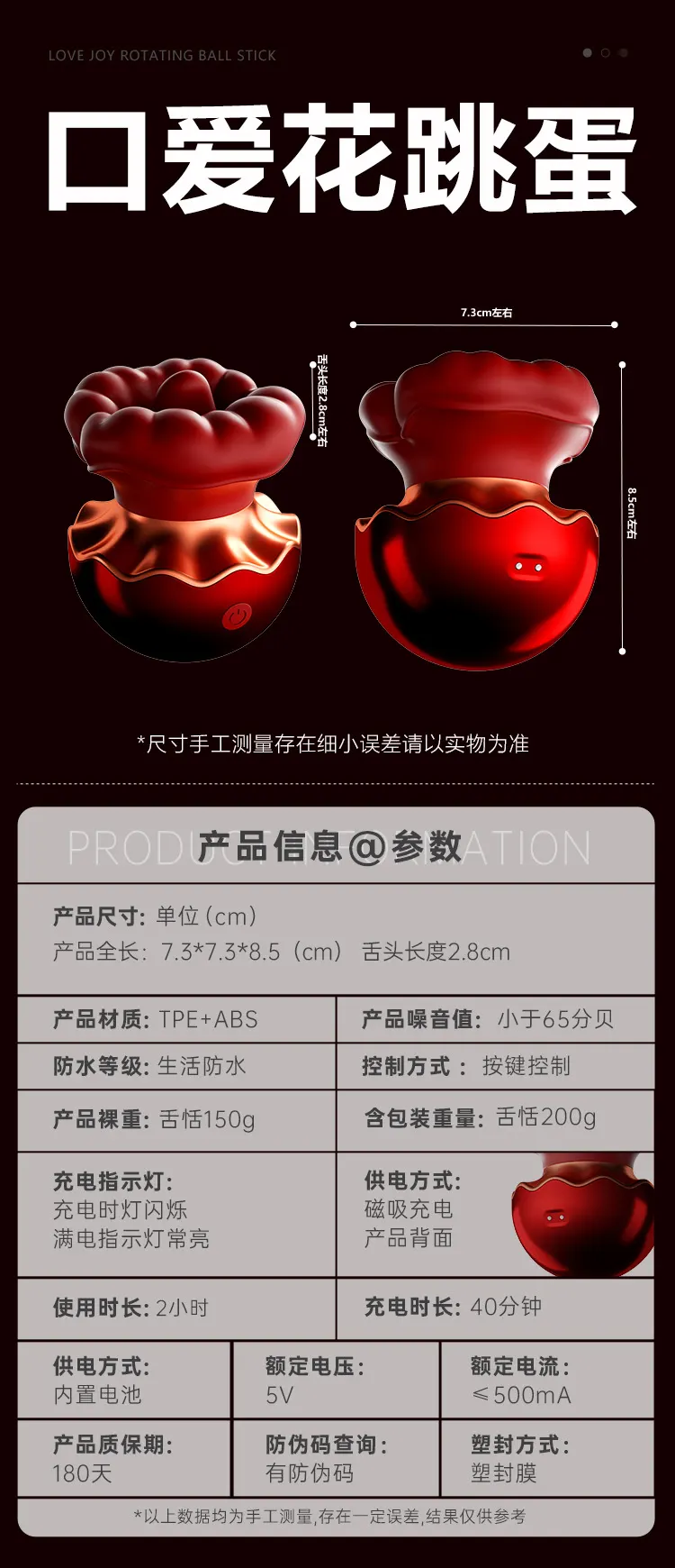 Clit Stimulator Sex Toy