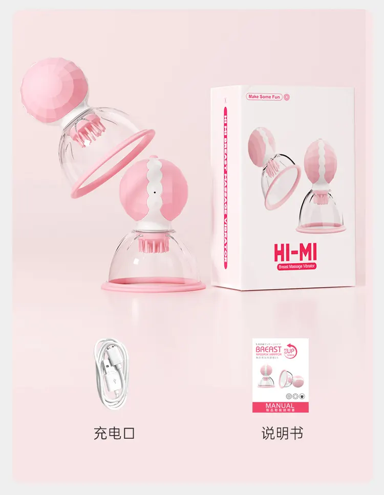  Nipple Play Toy