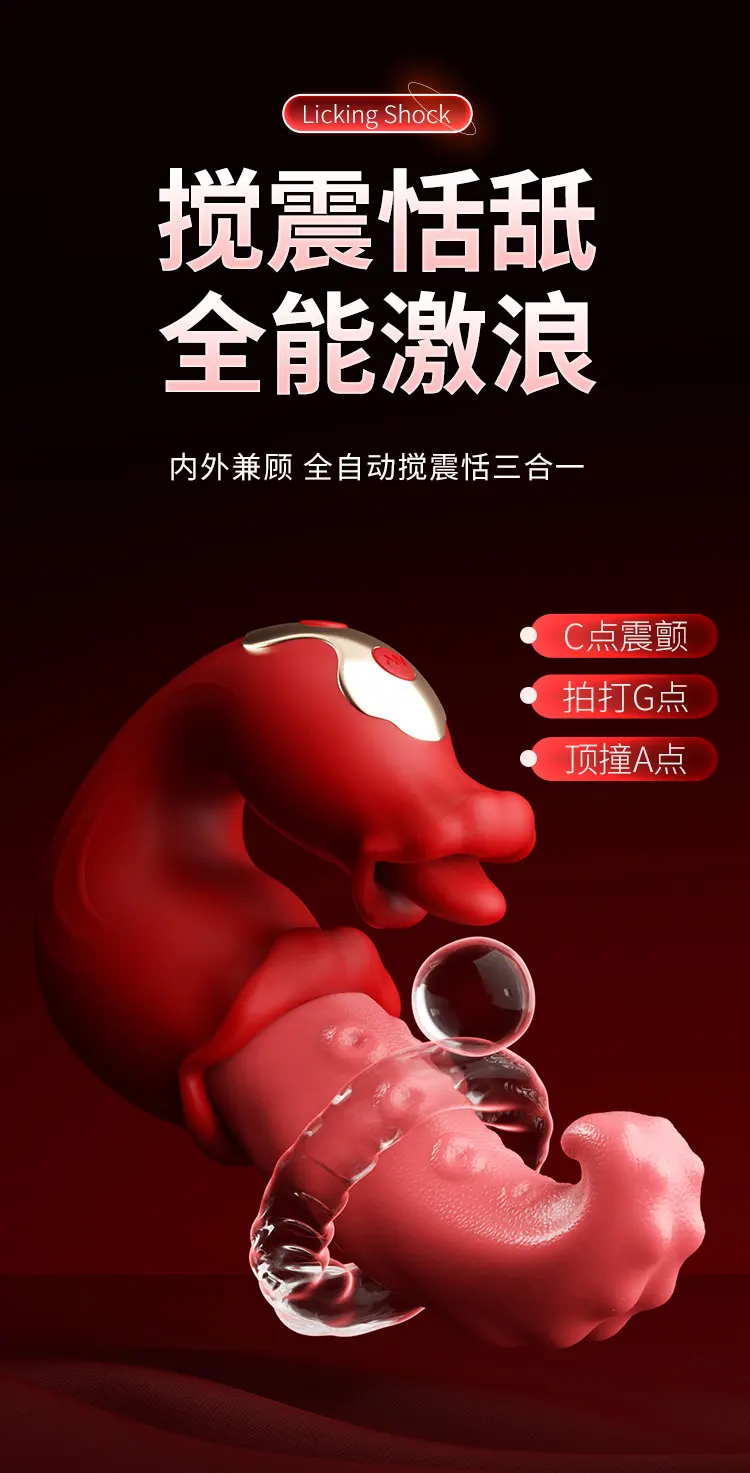  Sex Toys for Clitoral Stimulation