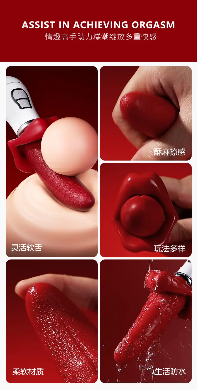 oral sex toys for women