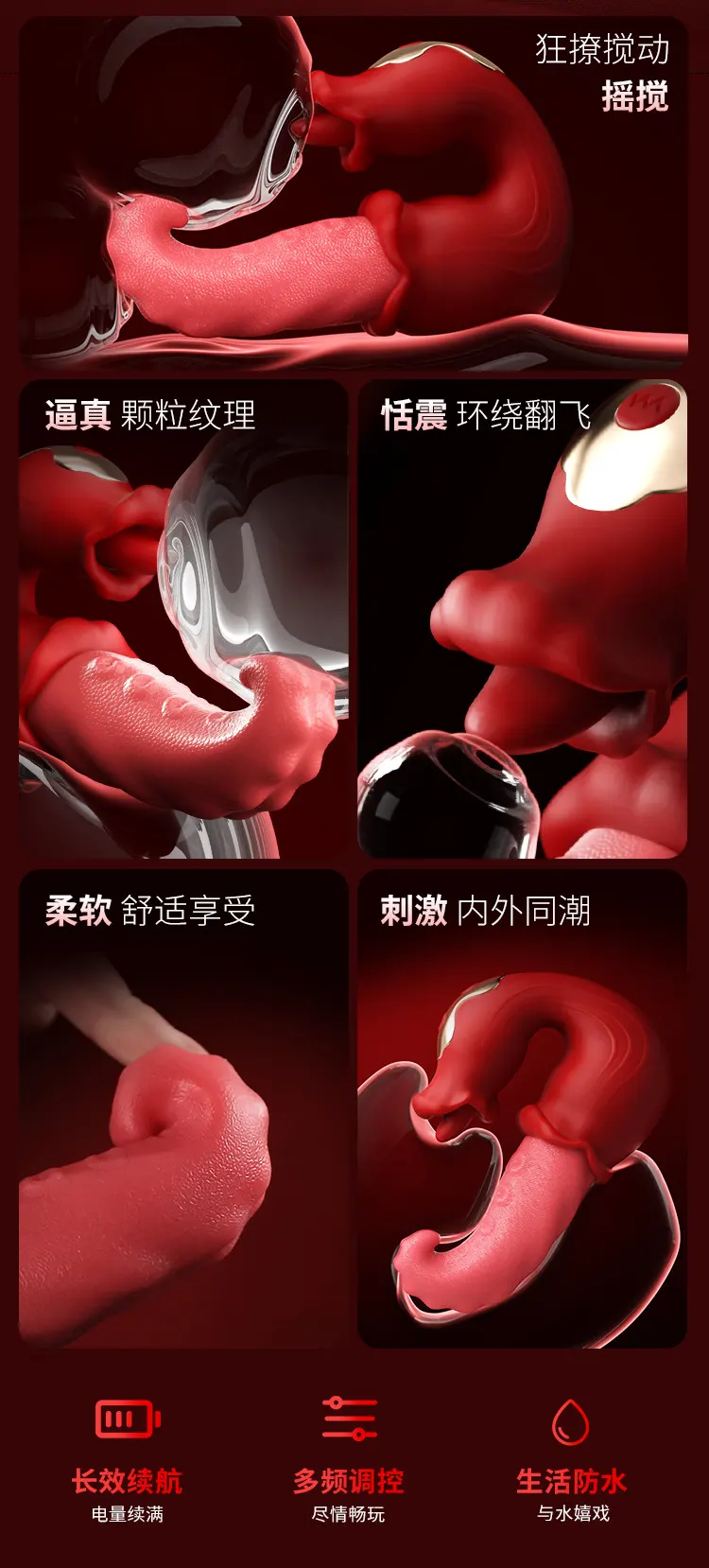  Sex Toys for Clitoral Stimulation