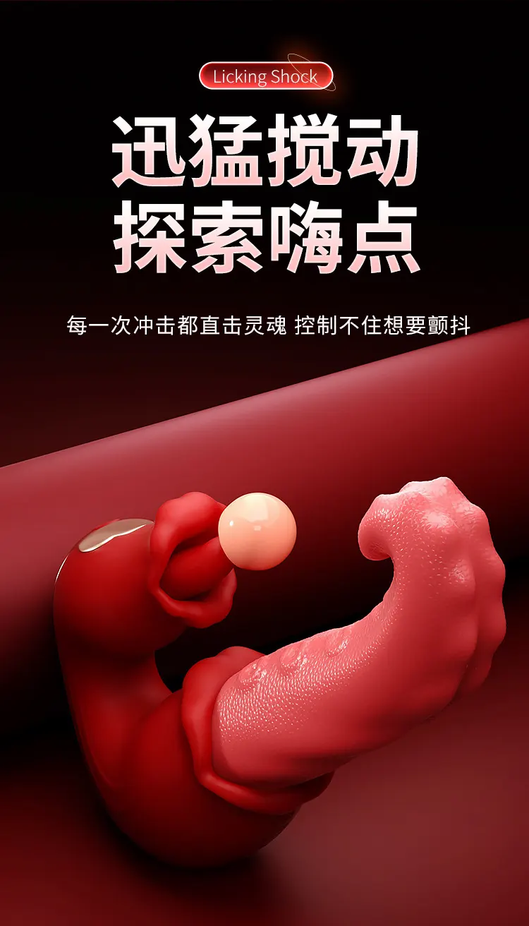  Sex Toys for Clitoral Stimulation