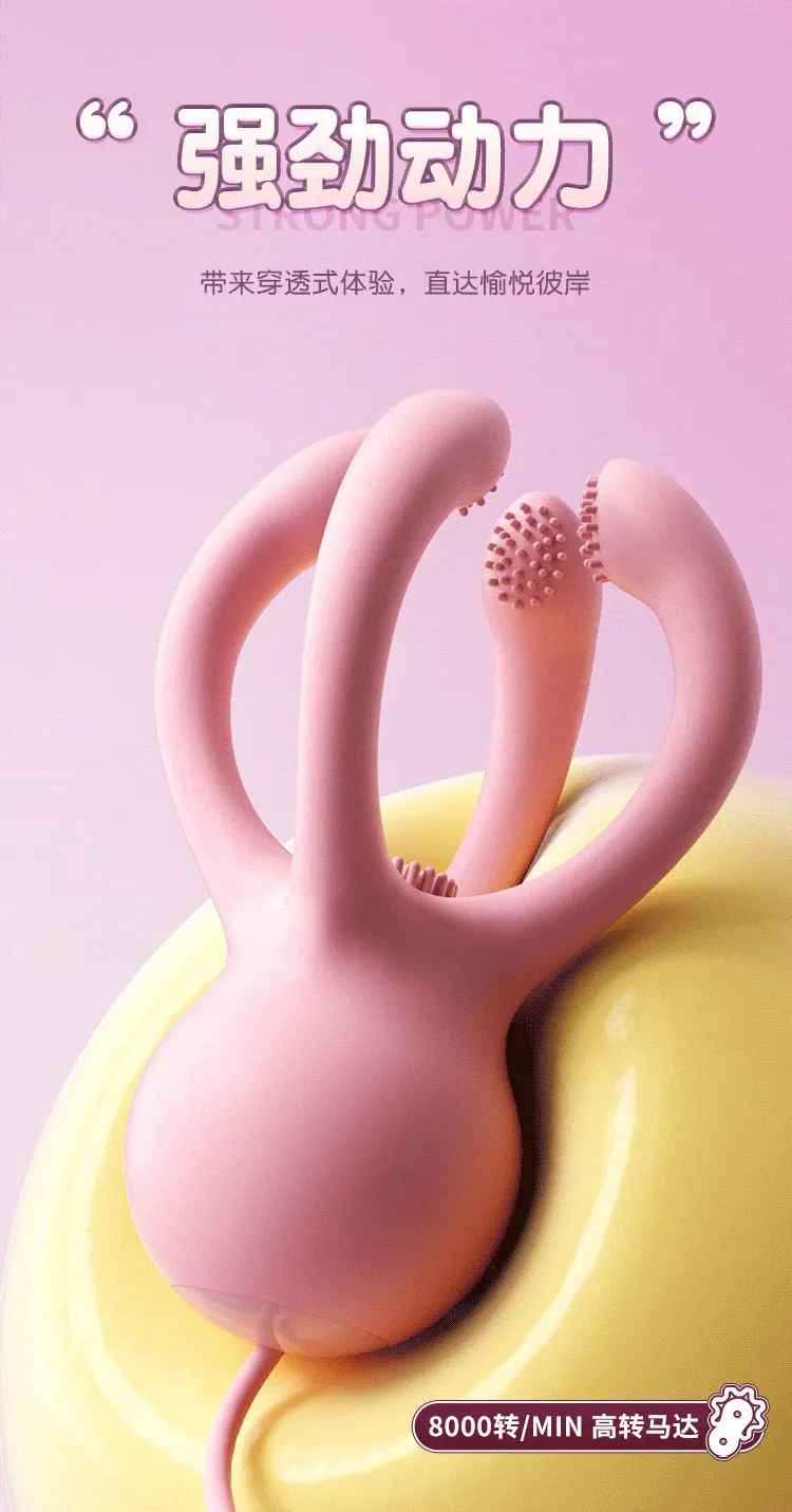  Nipple Sucking Toy