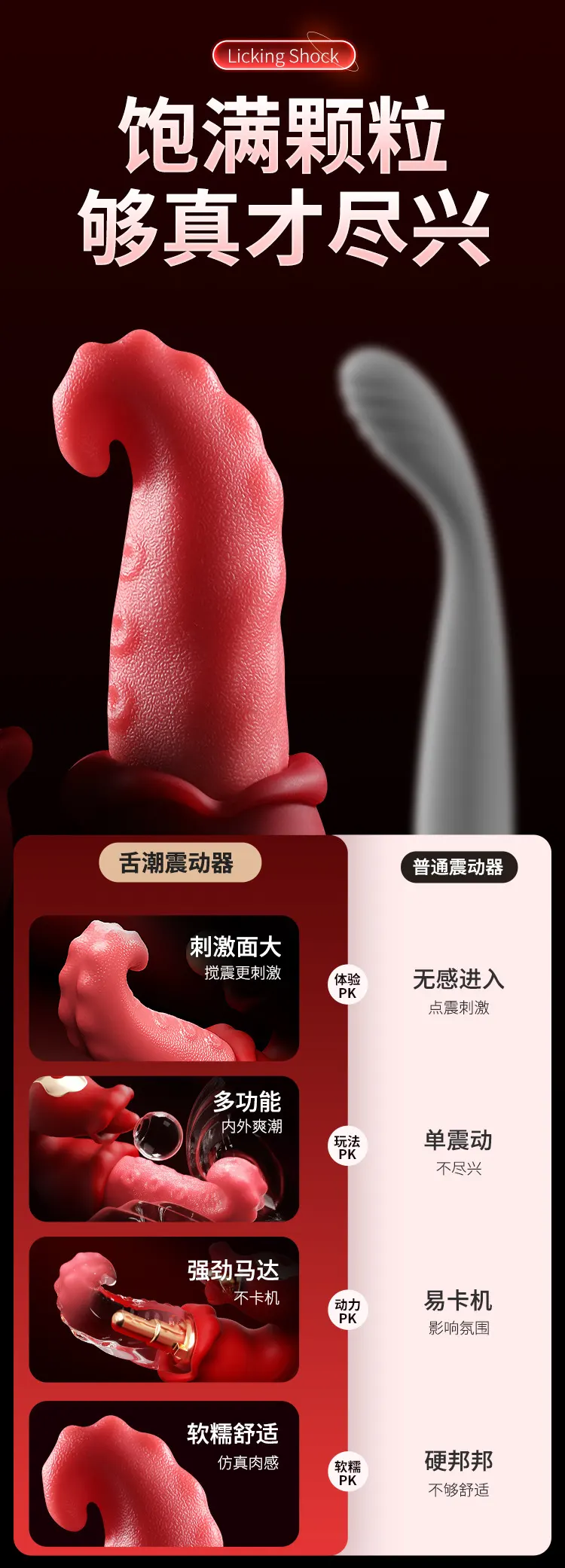  Sex Toys for Clitoral Stimulation