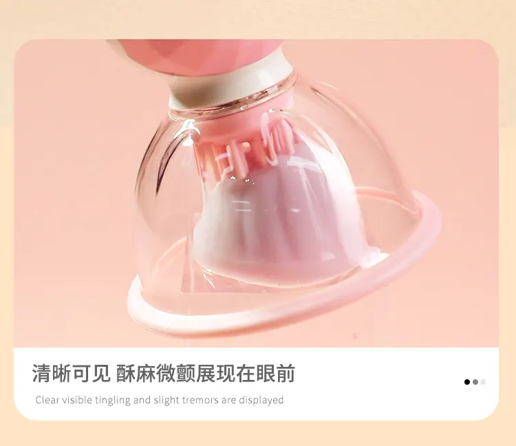 Nipple Play Toy