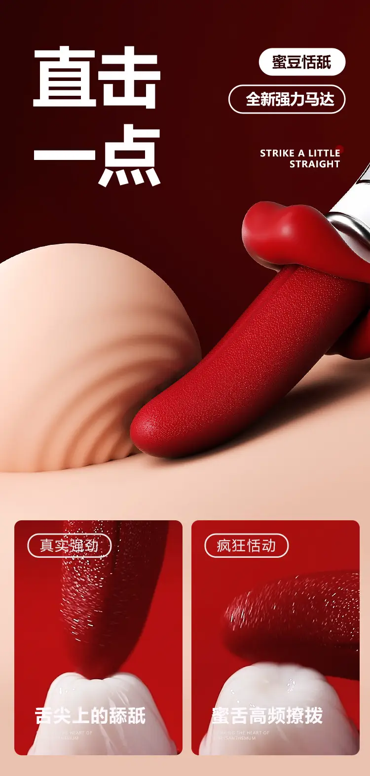 oral sex toys for women