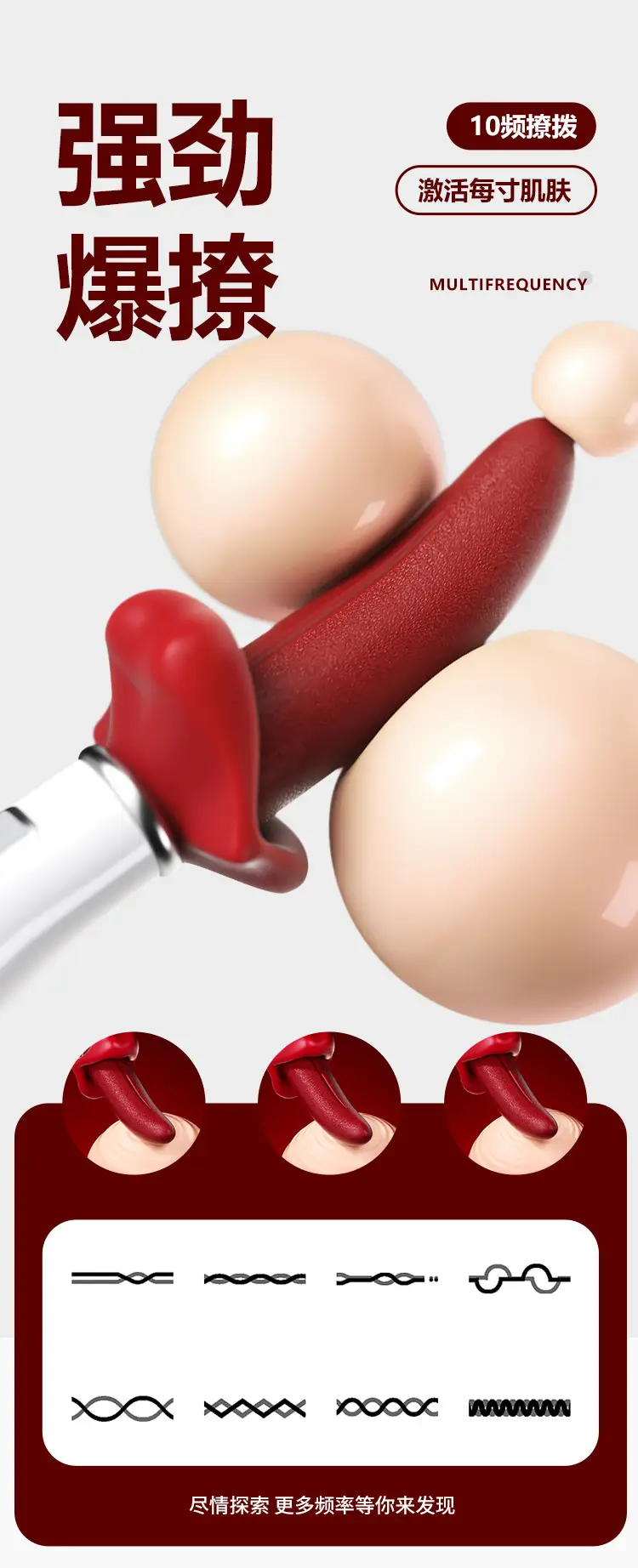 oral sex toys for women