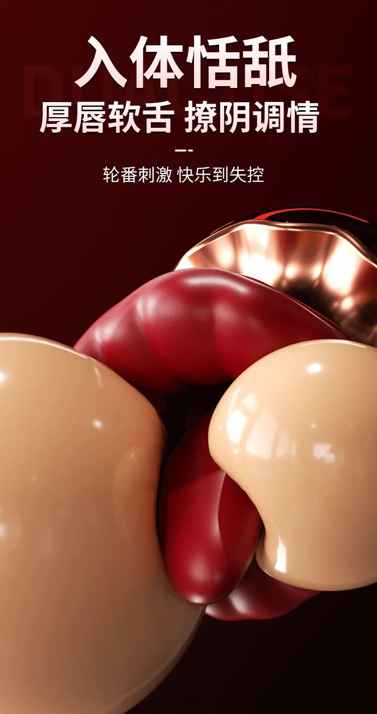 Clit Stimulator Sex Toy