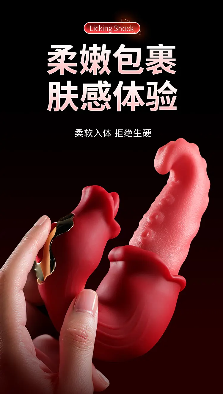  Sex Toys for Clitoral Stimulation