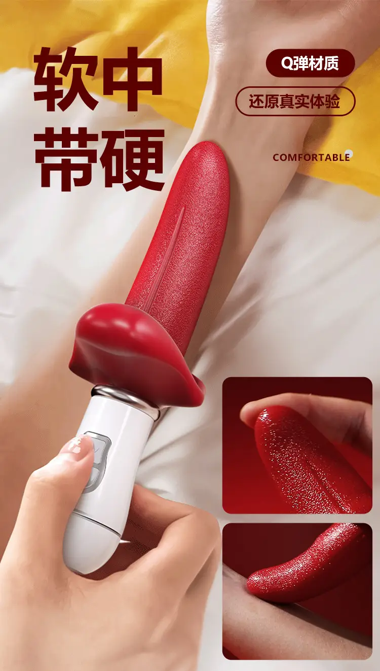 suction tongue sex toy