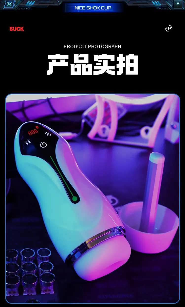 sex toy 